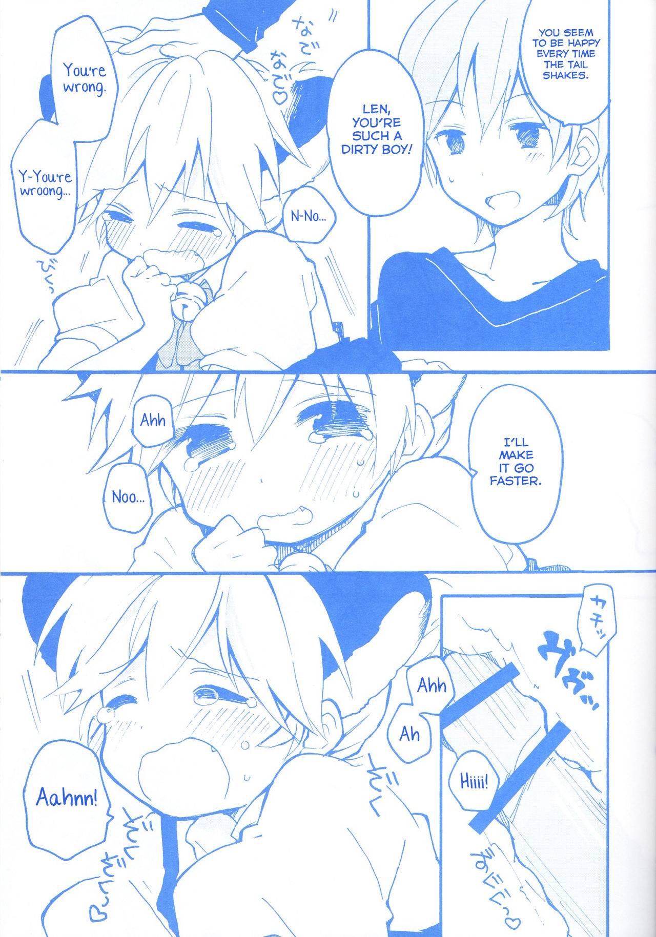 [Hey You! (Non)] Len-kun to Asobou! (VOCALOID) [English] [Yuuta's Blog]_23.jpg